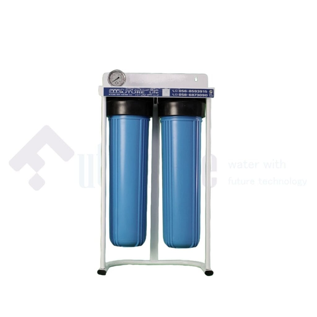 20 Inch 2 Stage Jumbo Water Filter
