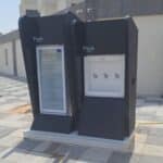 ثلاجة ماء وطعام مجانية للمارة في أبو ظبي ودبي