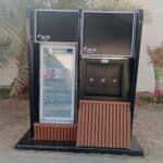 ثلاجة ماء صدقة جارية مع ثلاجة طعام في الإمارات – مشروع خيري لخدمة المارة والمحتاجين كصدقة جارية عظيمة الأجر