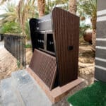 ثلاجة مياه صدقة جارية