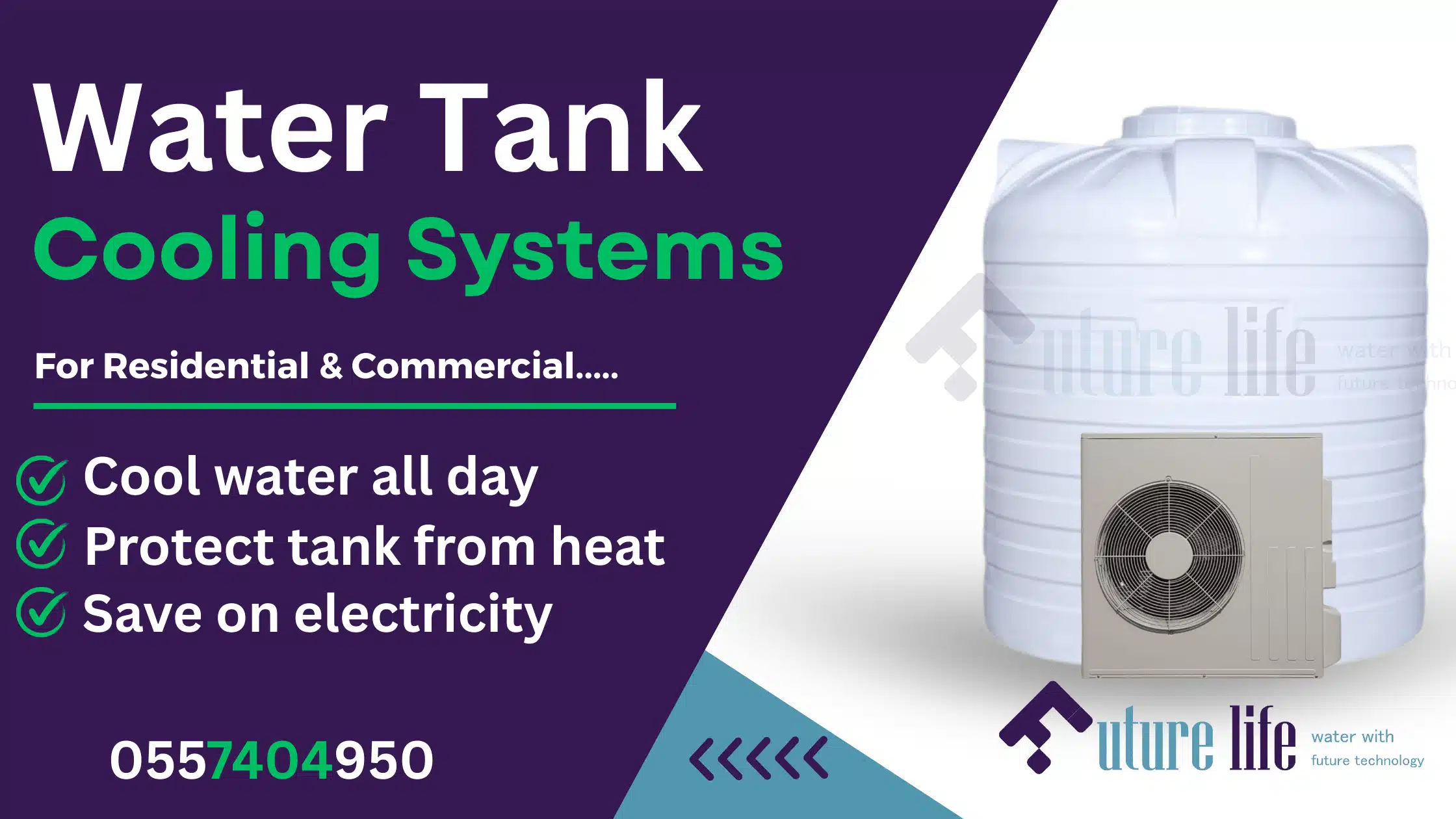Best Water Tank Cooling Systems Chiller + Installation and Repair