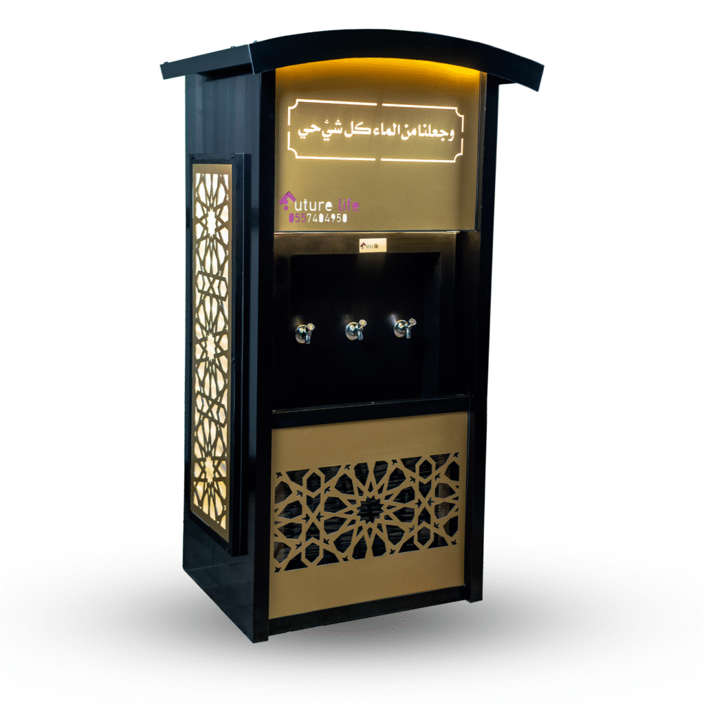 ثلاجة سبيل سُقيا الخير Suqya Al-Khair بتصميم أسود ذهبي راقي من الكلادينج المقاوم للعوامل الجوية، برادة مياه سبيل فاخرة لتوفير ماء بارد في شوارع ومساجد الإمارات